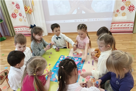 День Земли