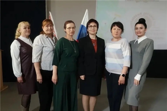Международная научно-практическая конференция