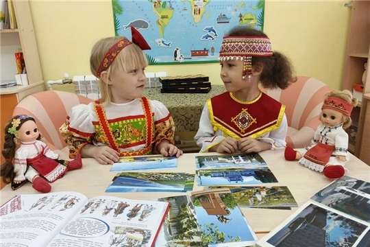 День государственных символов