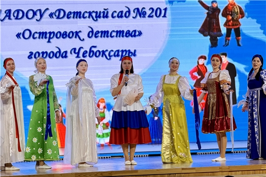 Поздравляем с победой!