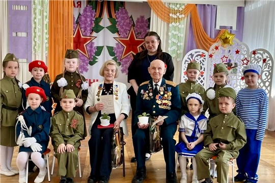 Встреча с ветераном