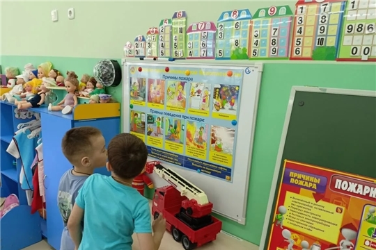 День пожарной охраны 
