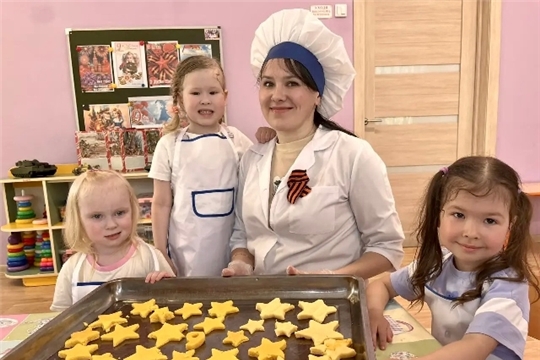 Мастер-класс по изготовлению печенья «Звездочка»
