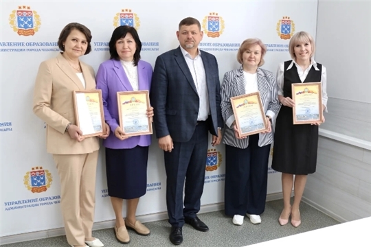 Итоги городского конкурса «Курс на семью»