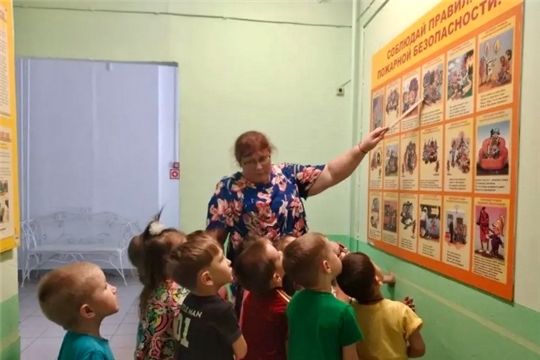 Легче предупредить, чем тушить