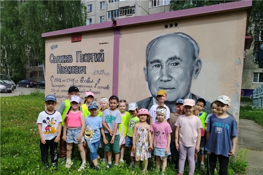 Экскурсия в сквер "Эткер"