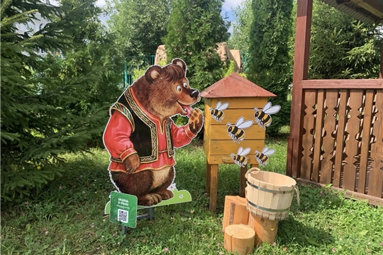 "В гостях у сказки"