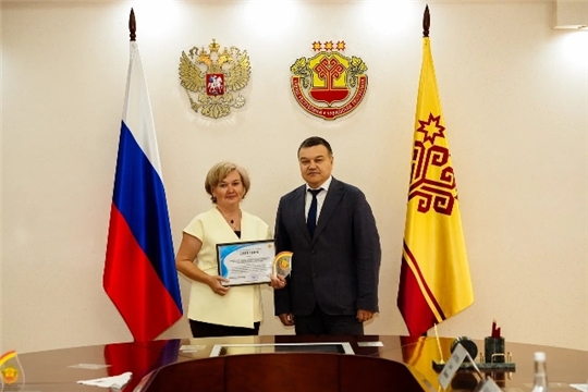 Поздравляем с победой!