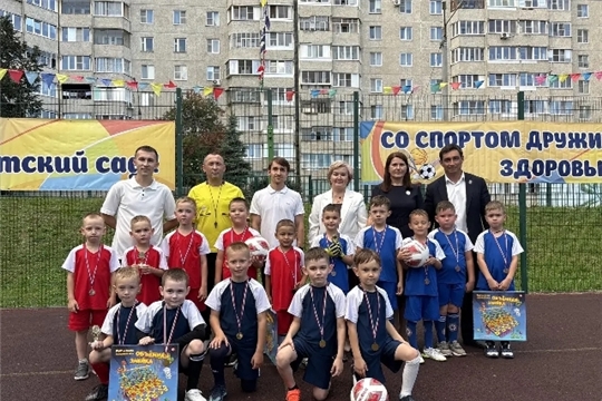 Дружеский турнир