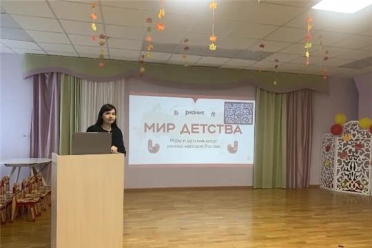 Мир детства: как играли дети разных народов России