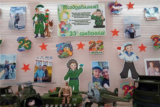 Дорогие мужчины! Поздравляем с Днем защитника Отечества — праздником мужества, чести и стойкости
