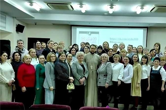 Семинар на тему "Православная культура глазами ребенка"