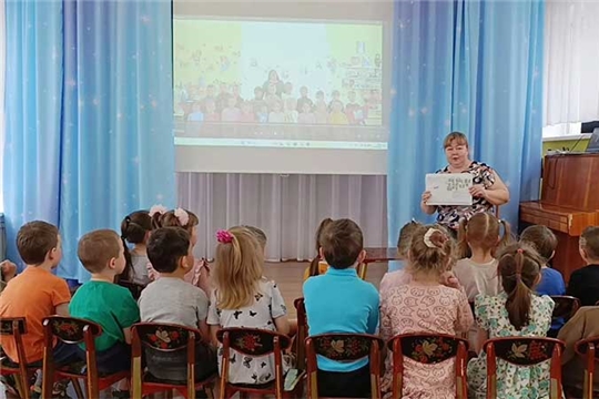 Детский сад "Теремок" участвует в муниципальном проекте года дружбы народов России