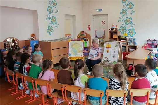 Беседы приуроченные празднованию Дня государственных символов Чувашии