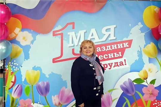 Торжественное мероприятие Чувашрессовпрофа, посвященное 1 мая в МАЙленьком театре