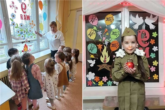 В детском саду №93 в честь предстоящего праздника оформили "Окна Победы!"