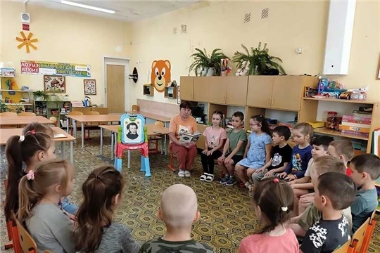 Читаем сказки А.С.Пушкина в детском саду "Теремок". Беседа «В гостях у Лукоморья»