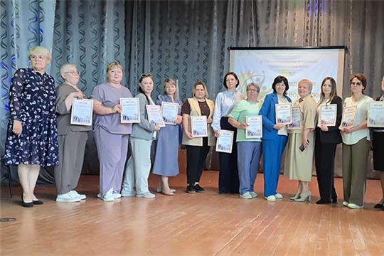 XI Республиканский фестиваль педагогических идей «МПТТ – Мы, Педагоги, Творческие, Талантливые»
