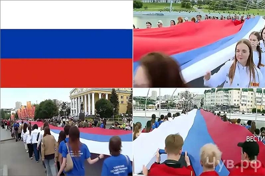Приглашаем на День флага России с детьми: куда сходить в Чебоксарах 22 августа