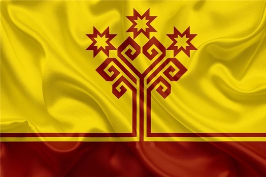 Сердечно поздравляем вас с Днём Чувашской Республики!