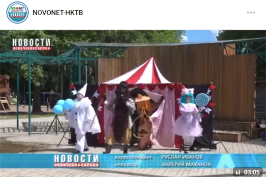 НКТВ выпустил сюжет о спектакле в Ельниковской роще