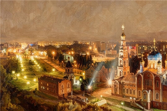 С Днём города, любимый Новочебоксарск!