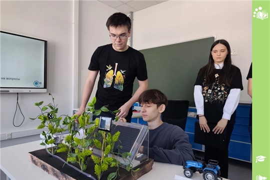 Определены победители и призеры регионального этапа конкурса «Большие вызовы» в Чувашии