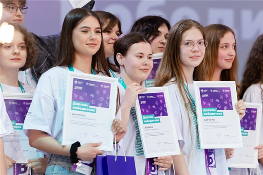 В Сириусе определены призёры и победители Международного конкурса «Большие вызовы»