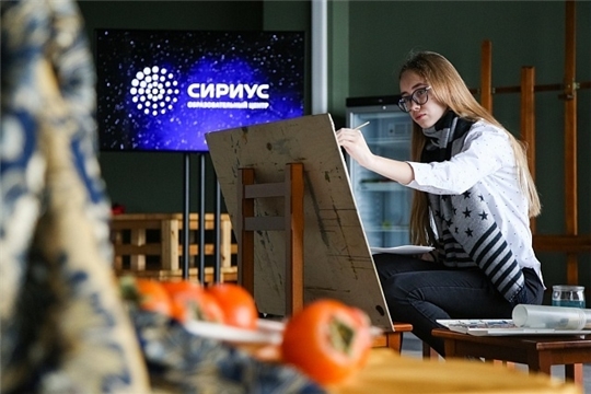Образовательный центр «Сириус» приглашает педагогов на программы повышения квалификации по направлению «Искусство»