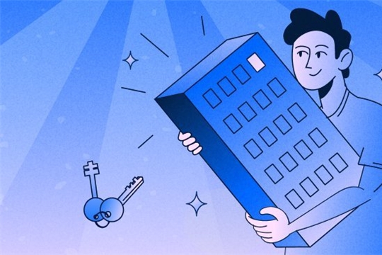 Электронный формат подачи документов и заявлений на приватизацию жилья