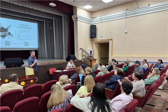 В Доме культуры «Южный» в Чебоксарах прошёл обучающий семинар в рамках партийного проекта «Единой России» «Школа ЖКХ»