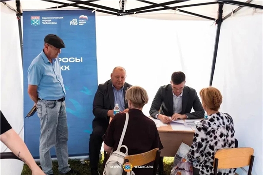 В Чебоксарах прошел выездной прием граждан
