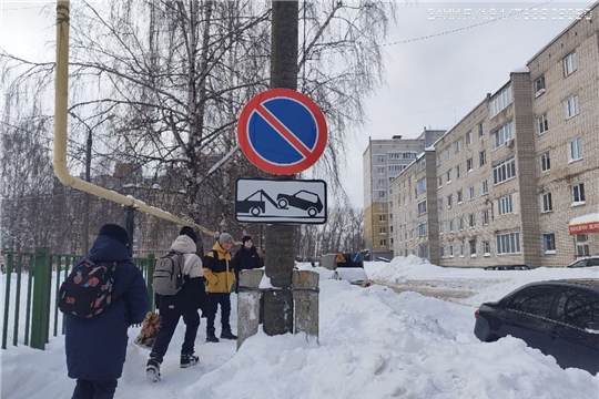Новые знаки для беспрепятственной работы спецтехники: в Чебоксарах усилены меры безопасности на подъездах к школам