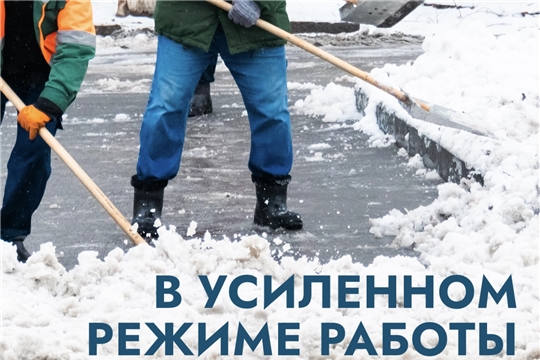 Пасмурно, замерзающий дождь, гололёд, −1°C: усиленный режим работы не прекращается