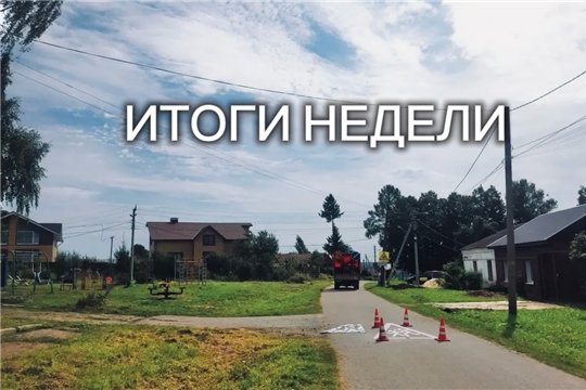 "Дирекция гаражных хозяйств": новая дорожная разметка у школ и обновленные пешеходные переходы