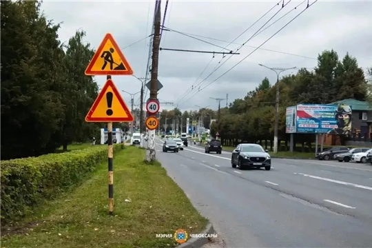 На Гагарина вовсю идет подготовка к ремонту 