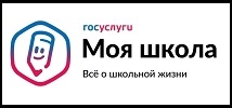 Моя школа
