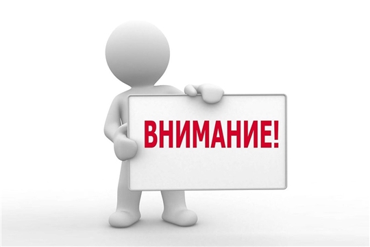 Уважаемые выпускники прошлых лет и студенты СПО, подавшие заявление на сдачу ЕГЭ в 2026 году!