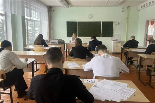 Всероссийское тренировочное мероприятие по математике, английскому языку и информатике в компьютерной форме (КЕГЭ)