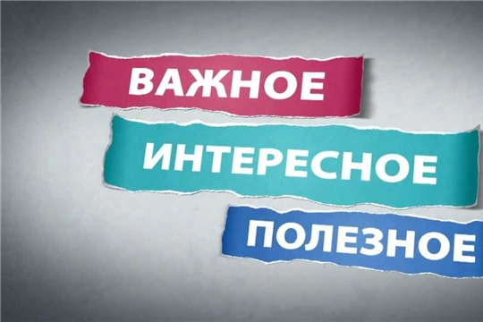 О регистрации на участие в дополнительных днях ЕГЭ