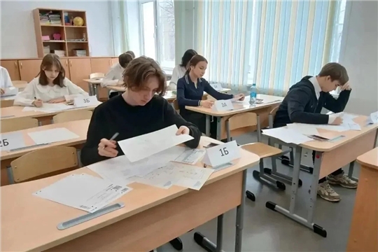 Чувашинформ: "Названы школы и муниципалитеты Чувашии с наибольшим числом стобалльников ЕГЭ"