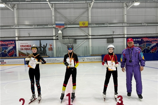 11-12 апреля 2026 г. состоялись чемпионат и первенство Чувашской Республики по конькобежному спорту