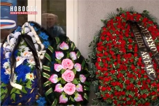 Новочебоксарск простился с ветераном хоккея Константином Обрежа