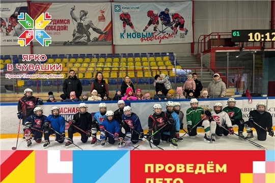  День открытых дверей в ледовом дворце «Сокол»