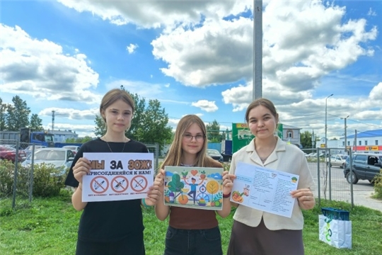 Шаг навстречу здоровью!