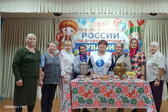 В день Медового Спаса, в Тойсипаразусинском СДК структурного подразделения Центра развития культуры состоялась душевная встреча с плетуньями под символичным названием «Ложечка мёда»