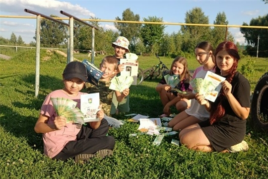 В мире финансов.
