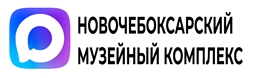 Макс