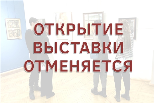 В республике введен режим повышенной готовности.