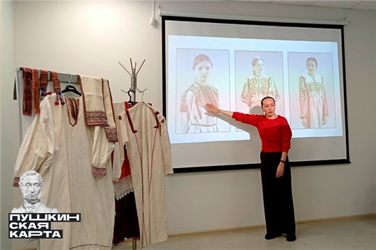 Этнографический лекторий «Культура в деталях» 